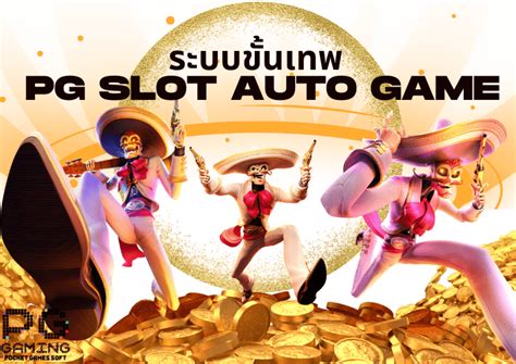 pgslot auto.game - jogos pg slots